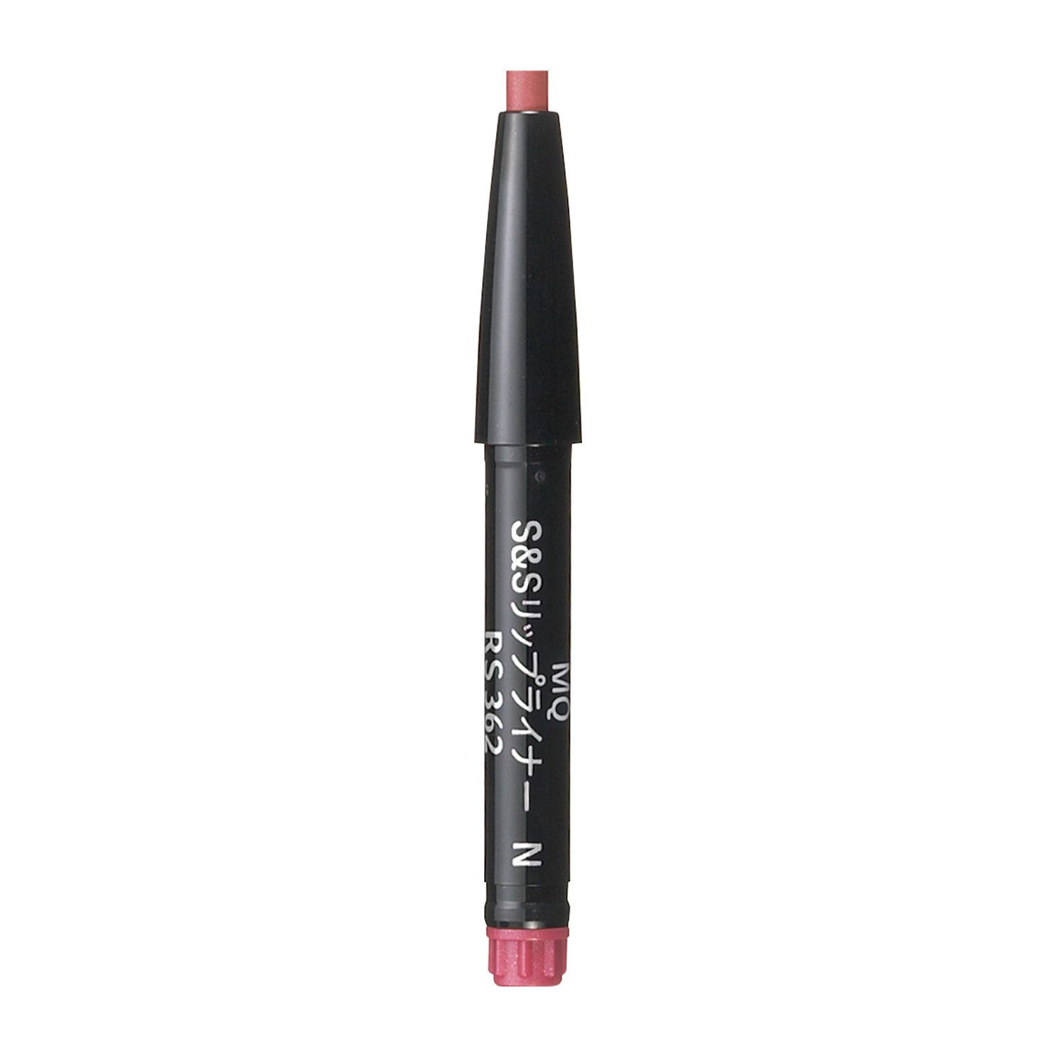 MAQuillAGE(マキアージュ)『スムース&ステイリップライナー N RS362 すっきりクリアカラー』の使用感をレポ!に関する画像1