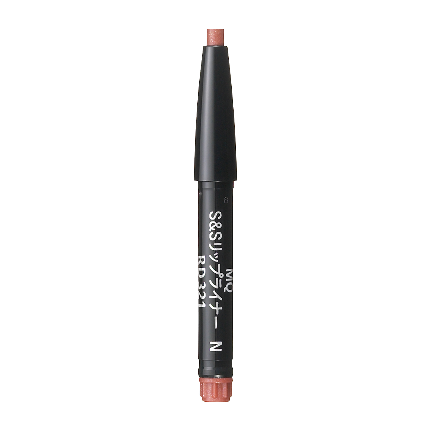 MAQuillAGE(マキアージュ)『スムース&ステイリップライナー N RD321 ふっくらライトカラー』の使用感をレポ!に関する画像1