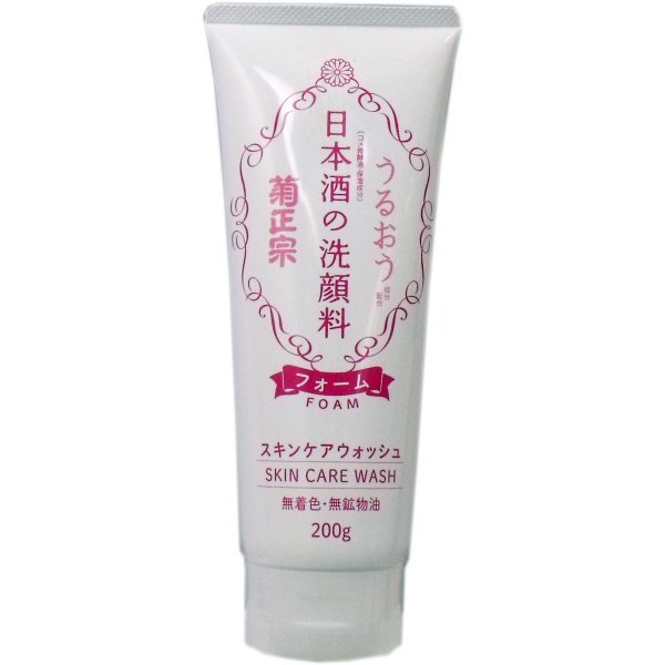 モコモコ泡ですっきり菊正宗『日本酒の洗顔料』の使用感をレポに関する画像1