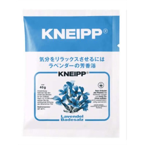 やさしい香りにゆったり安らぐKneipp(クナイプ)『クナイプ バスソルト ラベンダーの香り』の使用感をレポに関する画像1