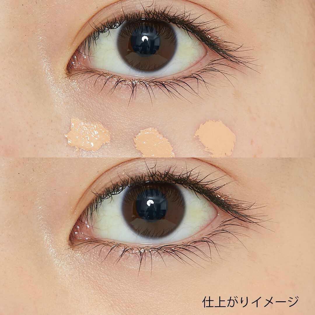 肌トラブルをカバー!CANMAKE(キャンメイク)『カバー&ストレッチコンシーラー UV 01 ライトベージュ』をご紹介に関する画像7