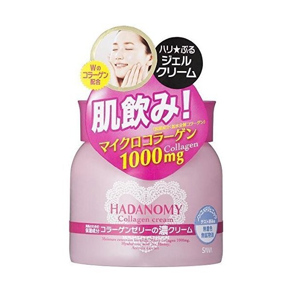 サラッとしたつけ心地。ハダノミーの『濃クリーム 』をご紹介に関する画像1