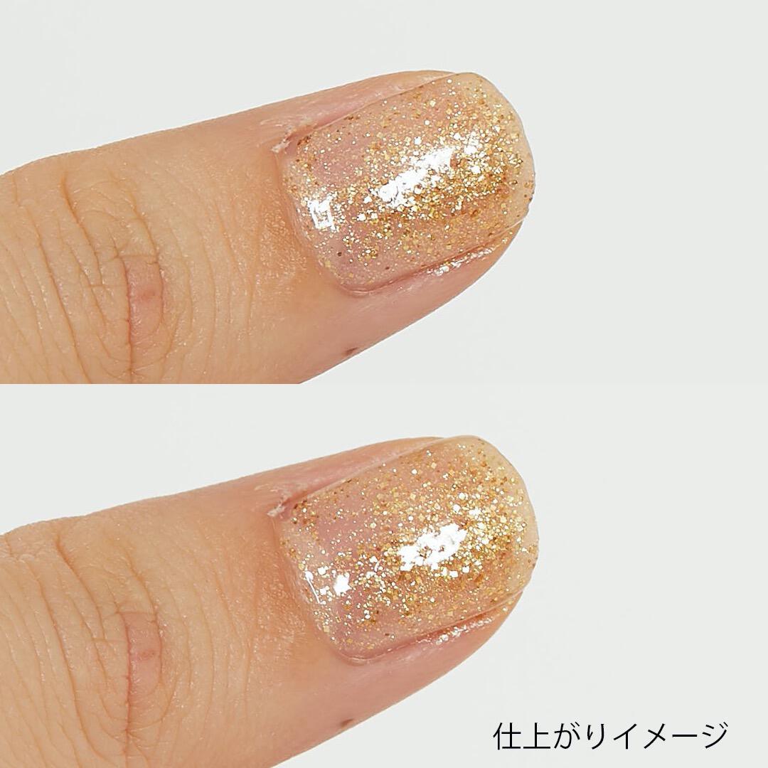 D-UP(ディーアップ)『ミリオンシャイン トップコート』の使用感をレポに関する画像7