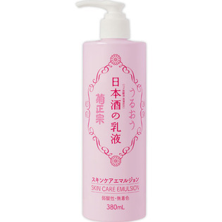 全身をつるつる肌へ導く、菊正宗『日本酒の乳液』をご紹介に関する画像1