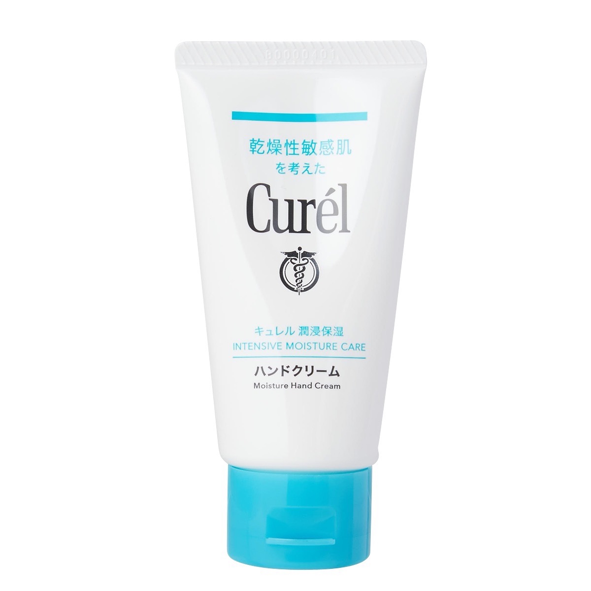 Curél(キュレル)『キュレル ハンドクリーム』の使用感をレポに関する画像7