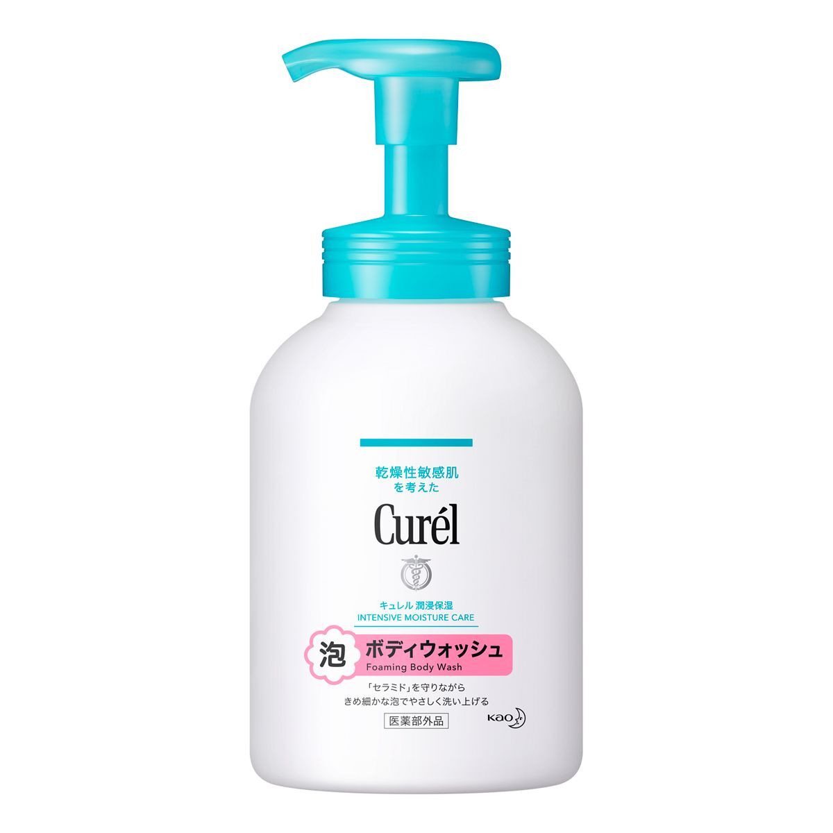 低刺激性で肌にやさしい! Curél(キュレル)『キュレル 泡ボディウォッシュ』の使用感をレポに関する画像1