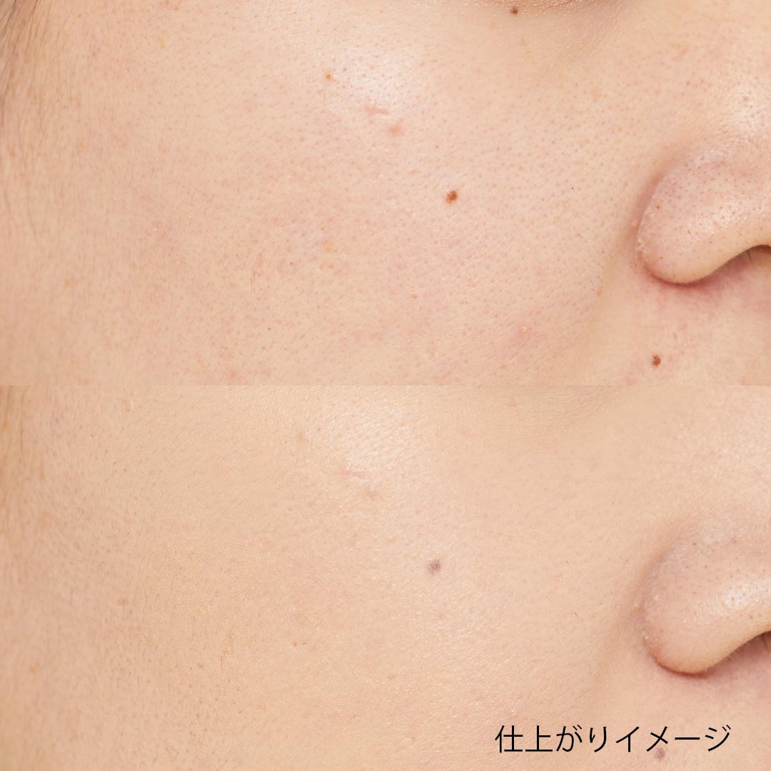 アマールカのデザインが大人かわいい♡ BBクリームで美肌を手に入れるに関する画像17