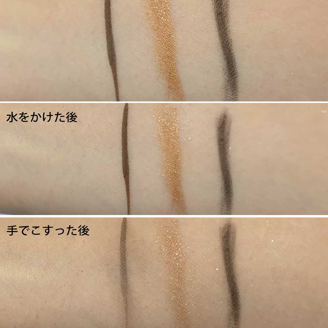 究極の時短コスメ!!超王道ではずれなしカラーに関する画像10