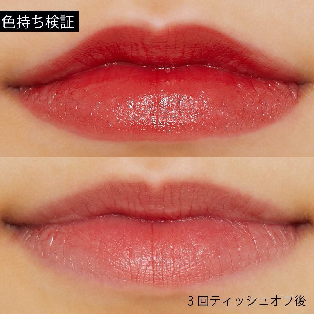 CEZANNE(セザンヌ)『ラスティング リップカラーN 402』の使用感をレポに関する画像10