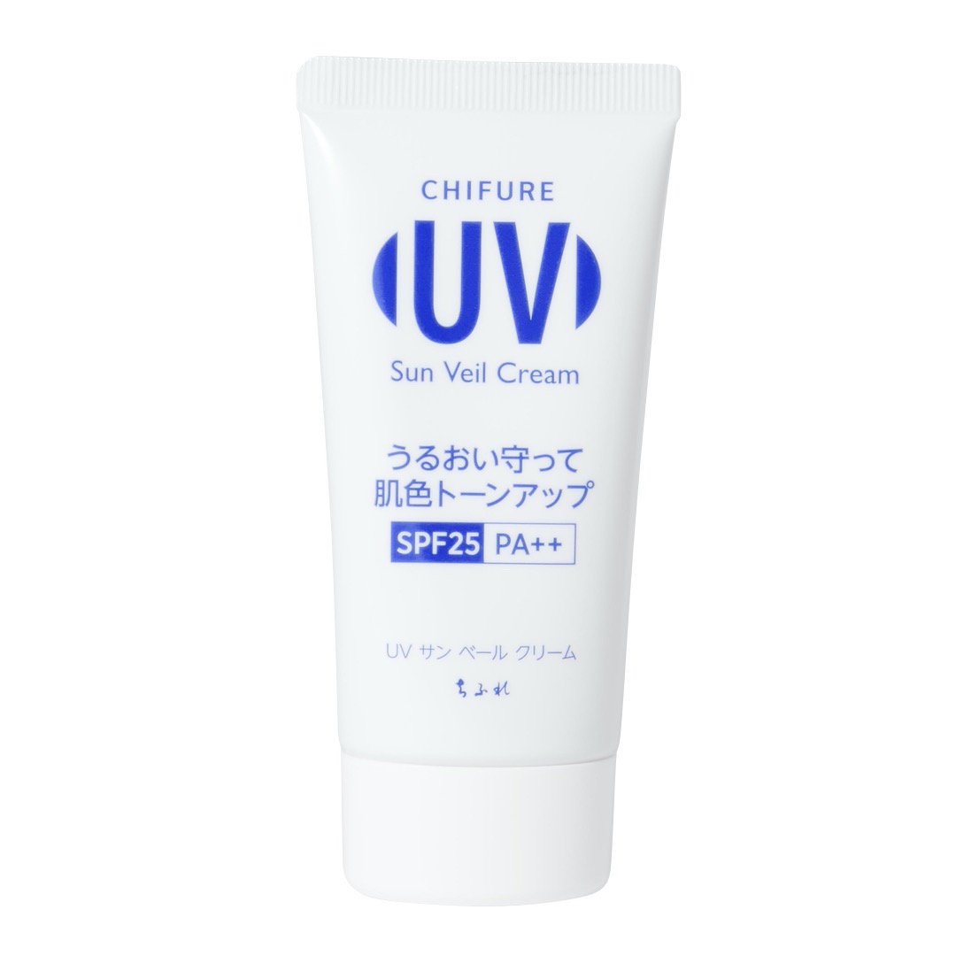 ちふれ『UV サン ベール クリーム 50g SPF25 PA++』の使用感をレポ!に関する画像1