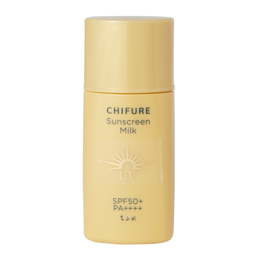 ちふれ『日やけ止めミルクUV 30ml SPF50+ PA++++』の使用感をレポ!に関する画像4