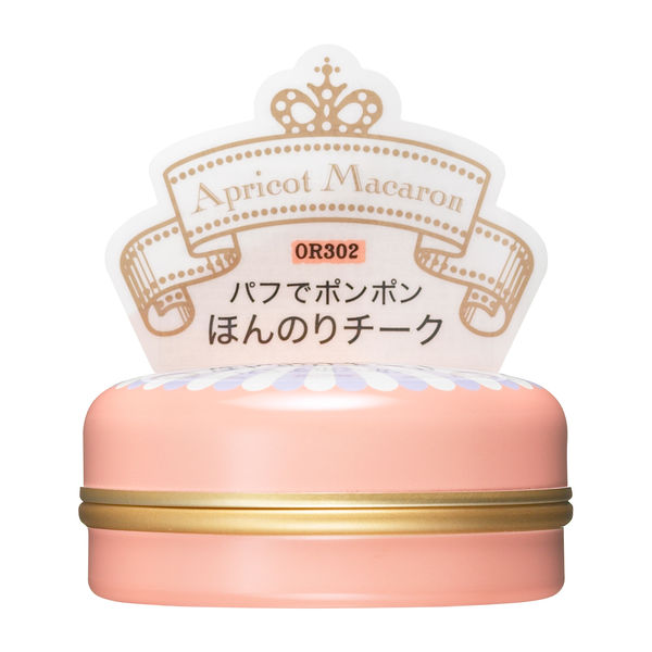 マジョマジョ『パフ・デ・チーク OR302 アプリコットマカロン』をご紹介に関する画像1