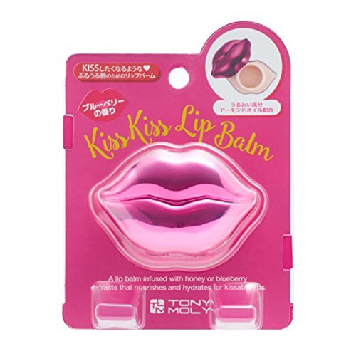 なめらかでぷるぷるな唇に!TONYMOLY(トニーモリー)『メタリックリップバームブルーベリー』の使用感をレポ!に関する画像1