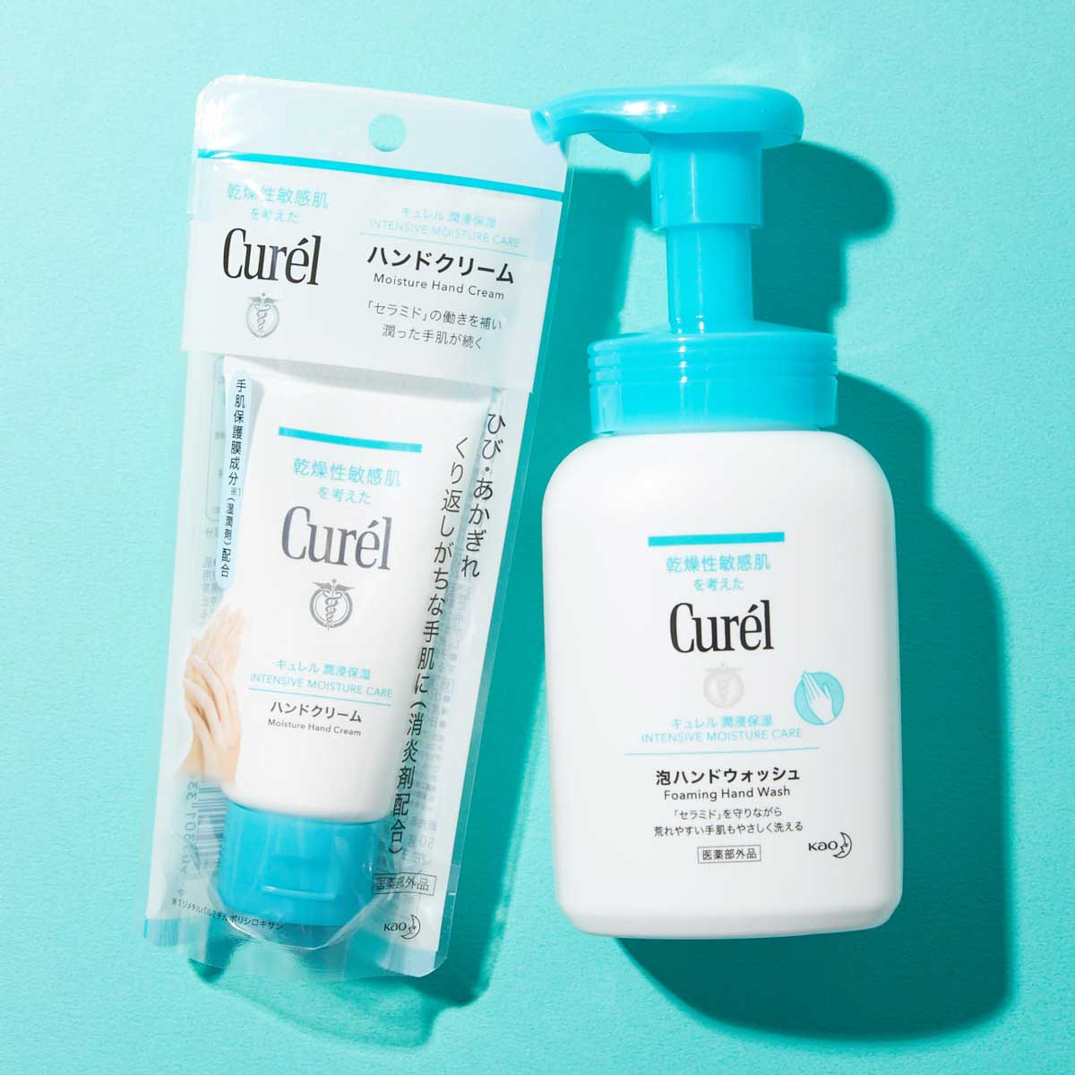 低刺激性で肌にやさしい! Curél(キュレル)『キュレル 泡ハンドウォッシュ』の使用感をレポに関する画像1