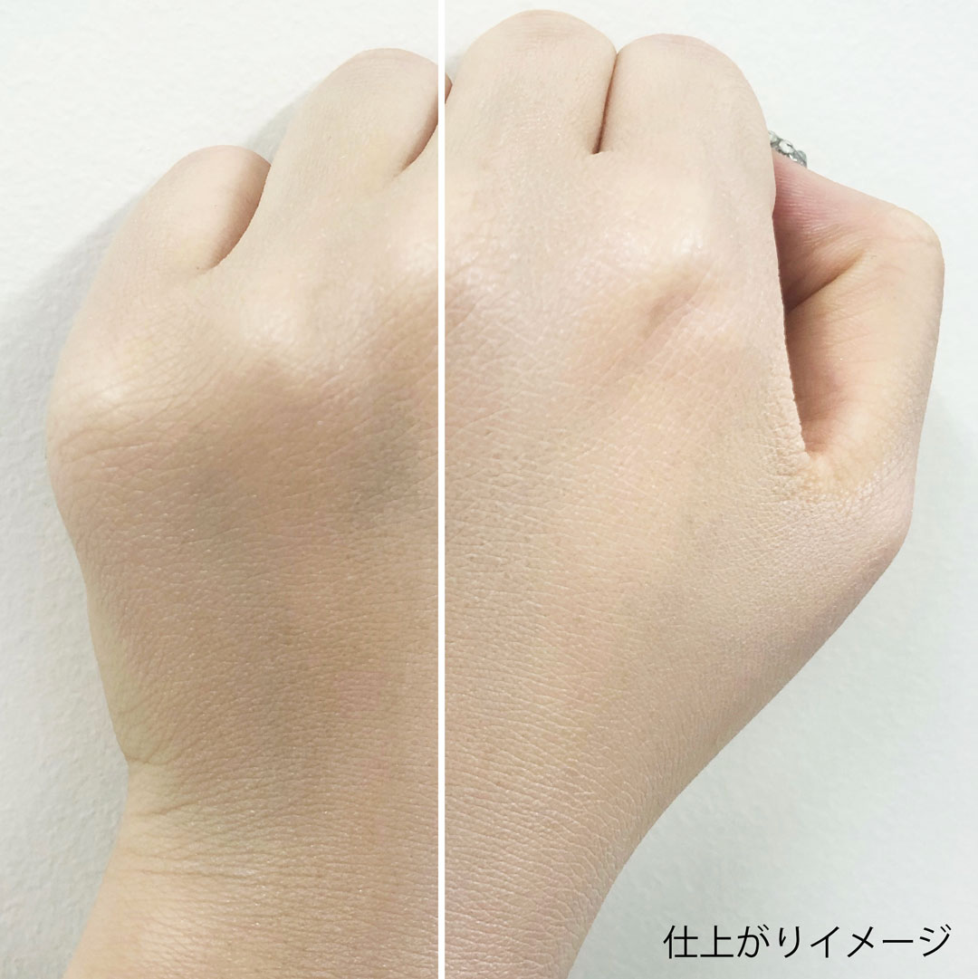 ラベンダーパールが透明感を引き出す大人気化粧下地に関する画像13