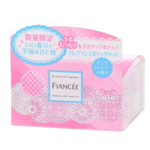 清潔感のある香りでリフレッシュ、FIANCEE(フィアンセ)『フレグランスボディクリーム ピュアシャンプーの香り』の使用感をレポに関する画像4