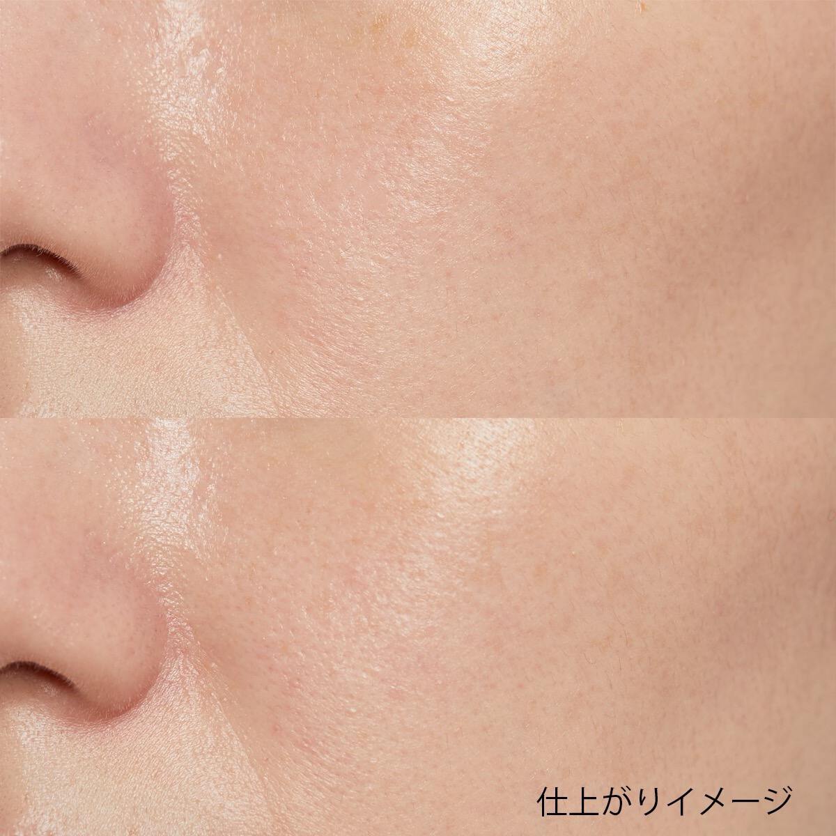 ケアしながら紫外線対策できるONLY MINERALS(オンリーミネラル )『ミネラルプラス UVミルク』をご紹介に関する画像10