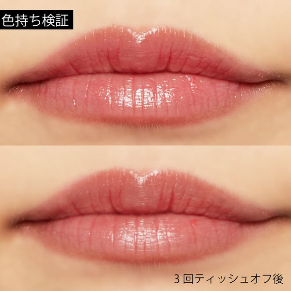 唇の色を“隠さずいかす”! うるつやシアーな発色のスリークグロウリップ『カシスチェリー』をご紹介に関する画像35