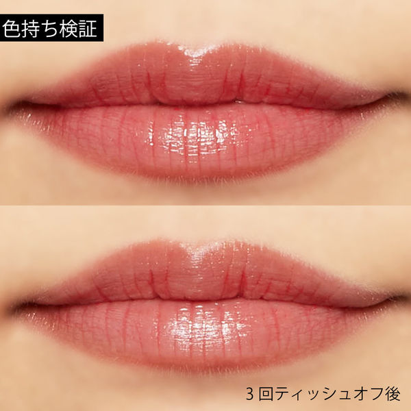 唇の色を“隠さずいかす”! うるつやシアーな発色のスリークグロウリップ『カシスチェリー』をご紹介に関する画像39