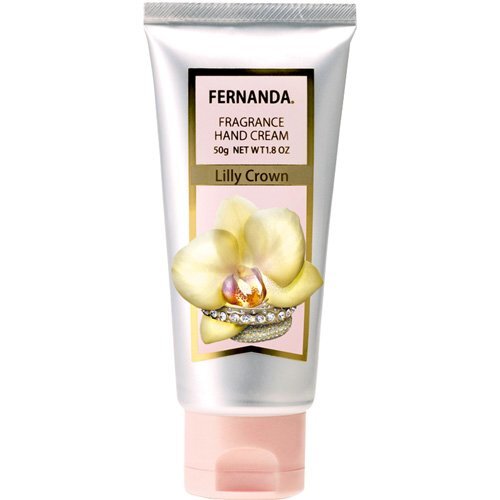大人の香りに包まれてハンドケアができるFERNANDA(フェルナンダ)『フレグランスハンドクリーム リリークラウン』をご紹介に関する画像1
