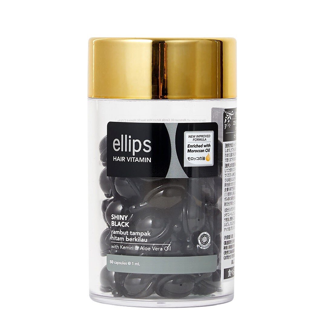 髪にハリとコシを与えて美しく! ellips(エリップス)『トリートメント 硬い髪用』をレポ!に関する画像7