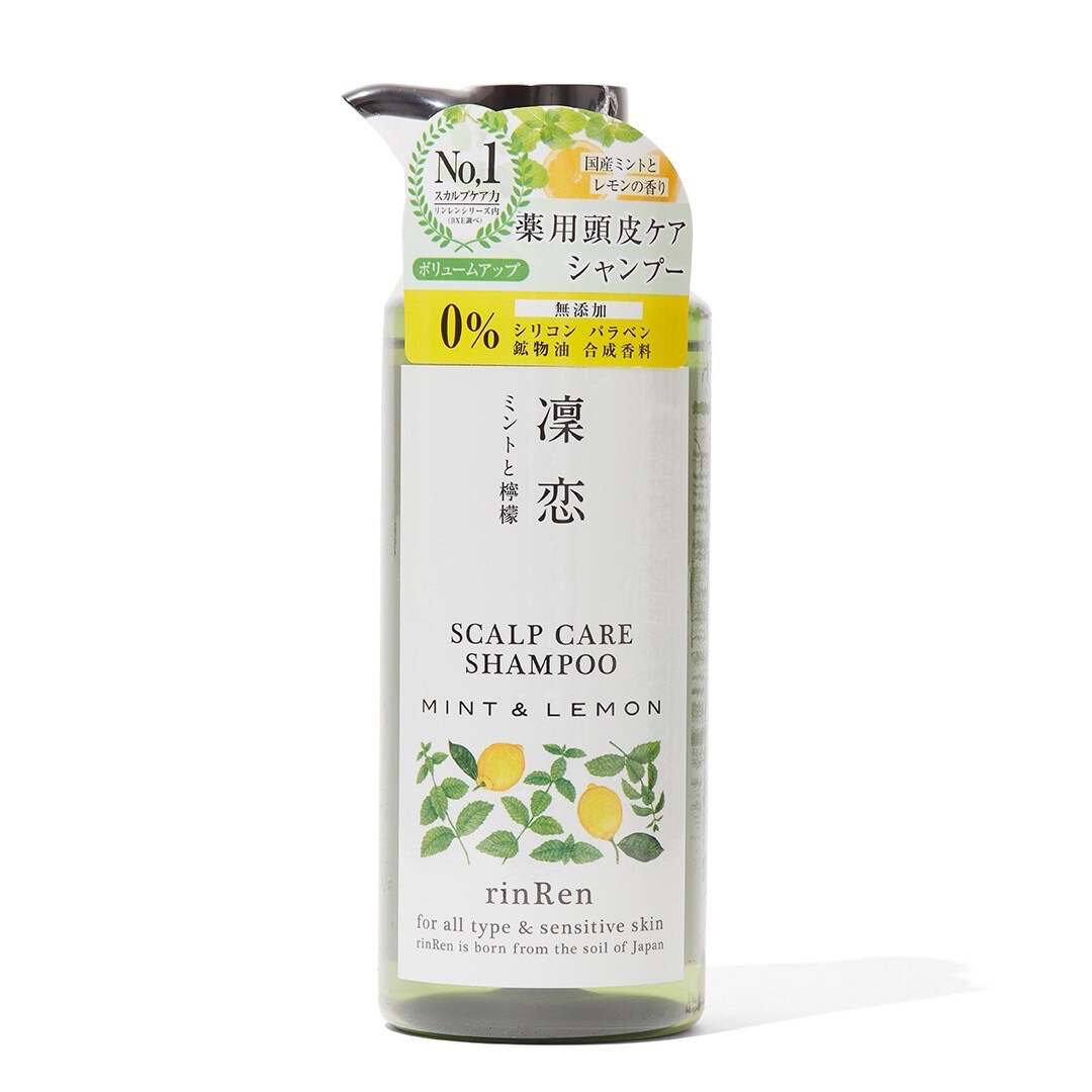 髪と頭皮を健やかに!国産植物成分配合の薬用シャンプー凛恋の薬用シャンプー ミント&レモンに関する画像1