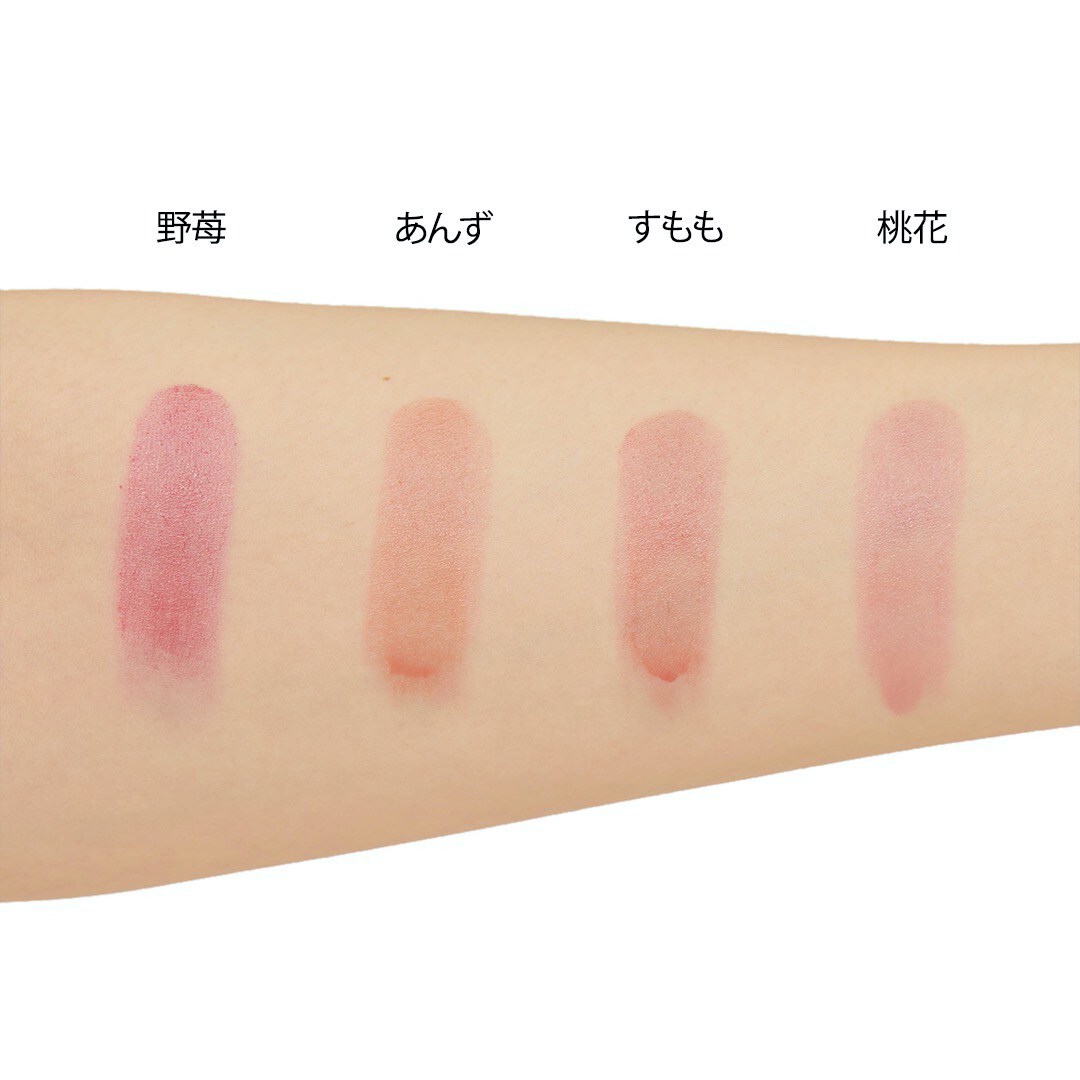 VECUA Honey(べキュアハニー)『ワンダーハニー 色づくジューシー蜜リップ あんず』をレポ!に関する画像15