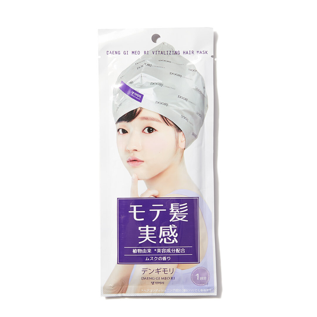 デンギモリ『珍気集中ヘアマスク』の使用感をレポに関する画像1