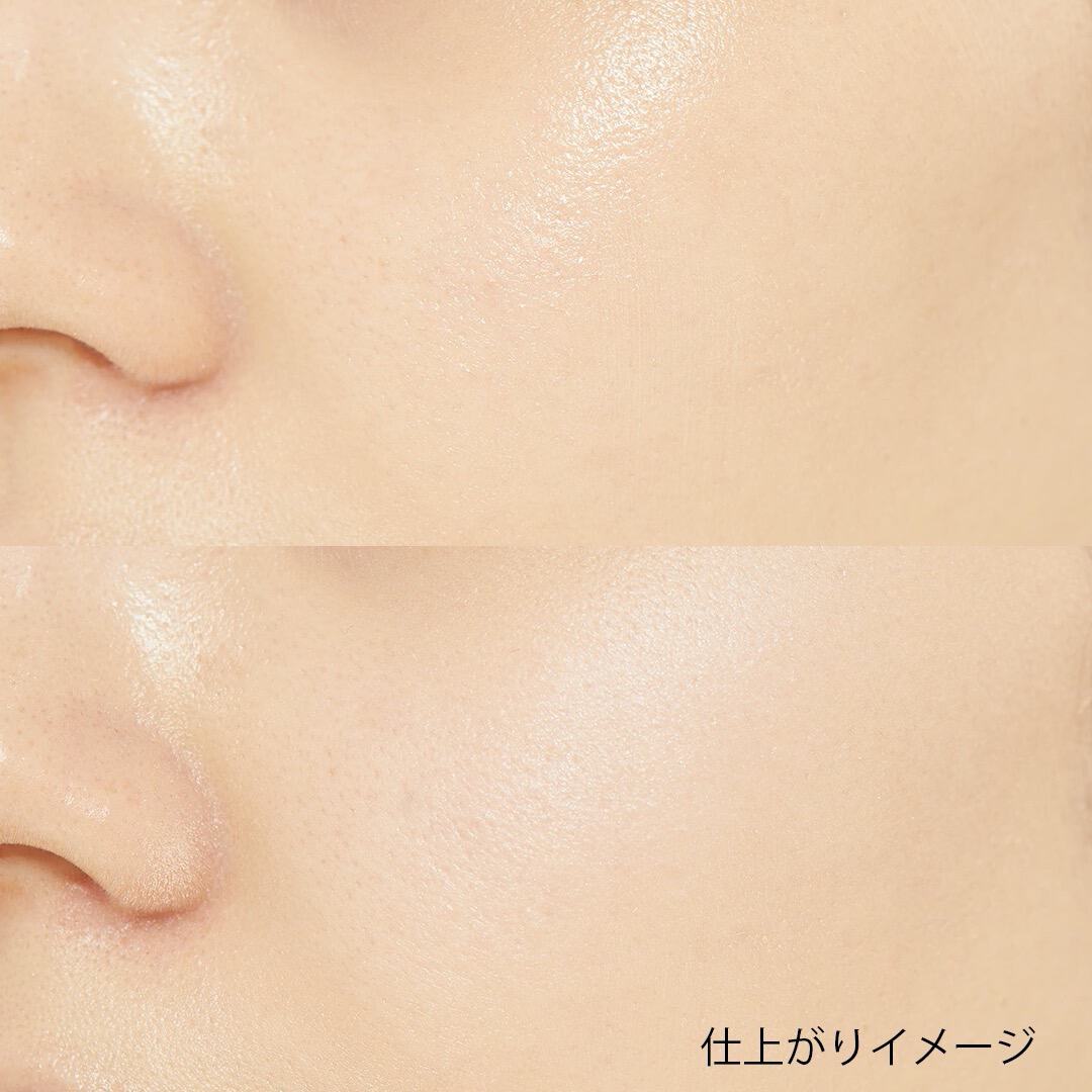 naturaglacé(ナチュラグラッセ)『ナチュラグラッセ ハイライトパウダー』をレポ!に関する画像10