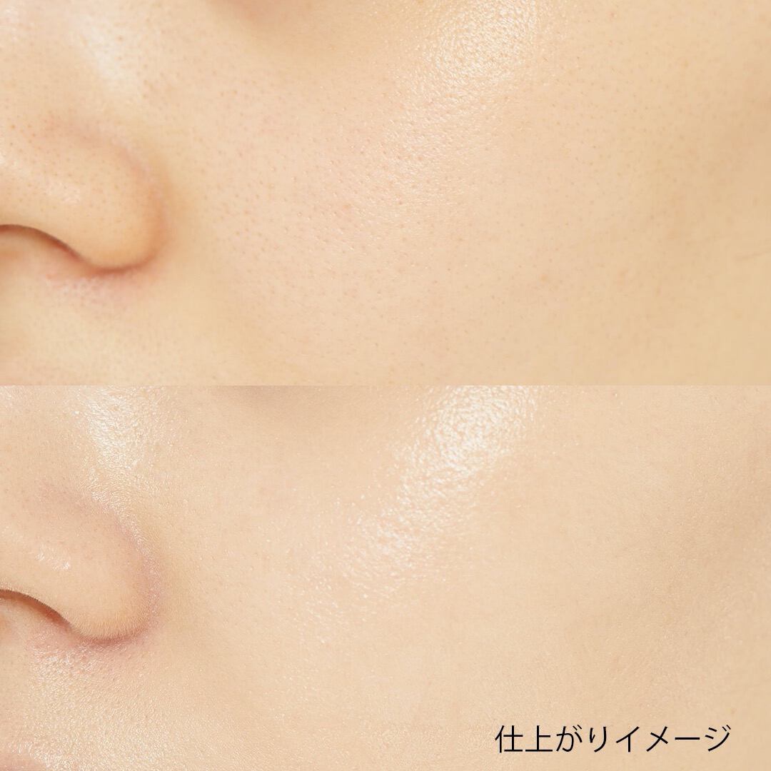 naturaglacé(ナチュラグラッセ)『ナチュラグラッセ エモリエント クリームファンデーション NO1 ナチュラルオークル1』をレポ!に関する画像7