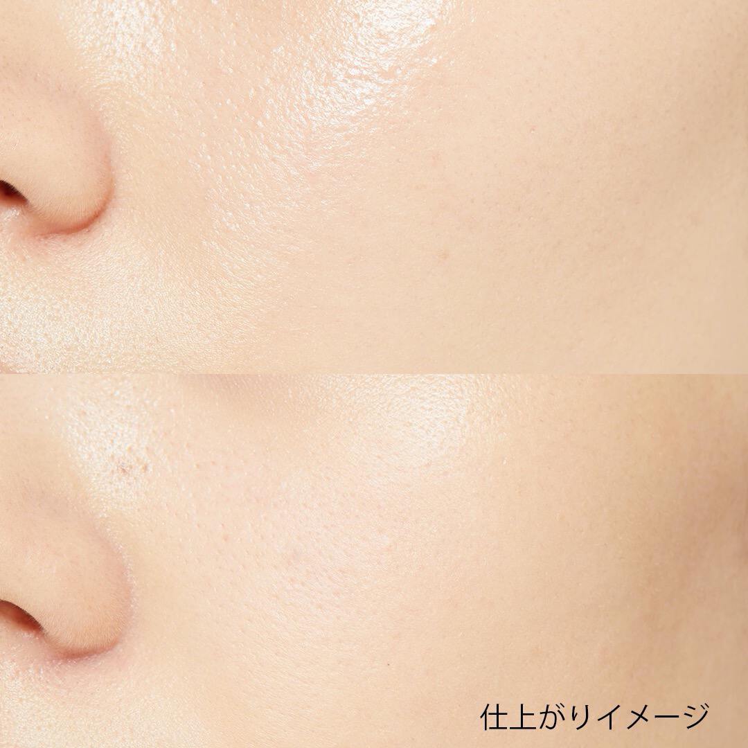 自然なツヤ肌を叶えるなら♡ 『ナチュラグラッセ トライアルセット 02 ナチュラルベージュ』をレポ!に関する画像4