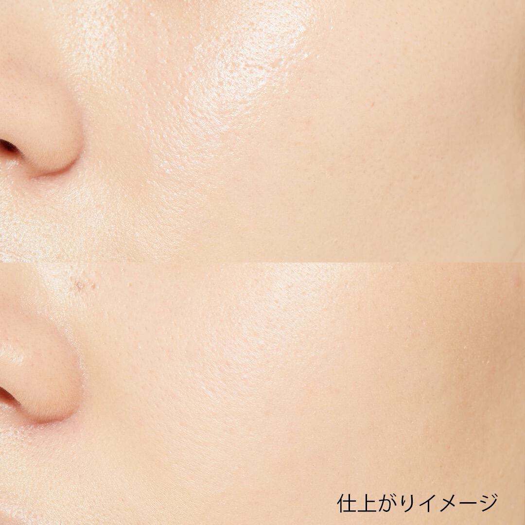 まるで素肌のような仕上がりに♡ 『ナチュラグラッセ トライアルセット 01 シャンパンベージュ』をレポ!に関する画像4