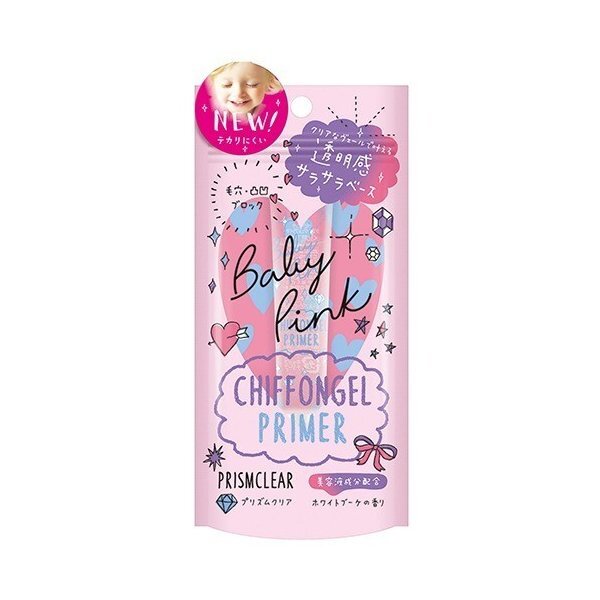 シフォンのようなお肌を演出する。BABY PINK(ベビーピンク)『シフォンジェルプライマー』をご紹介に関する画像1