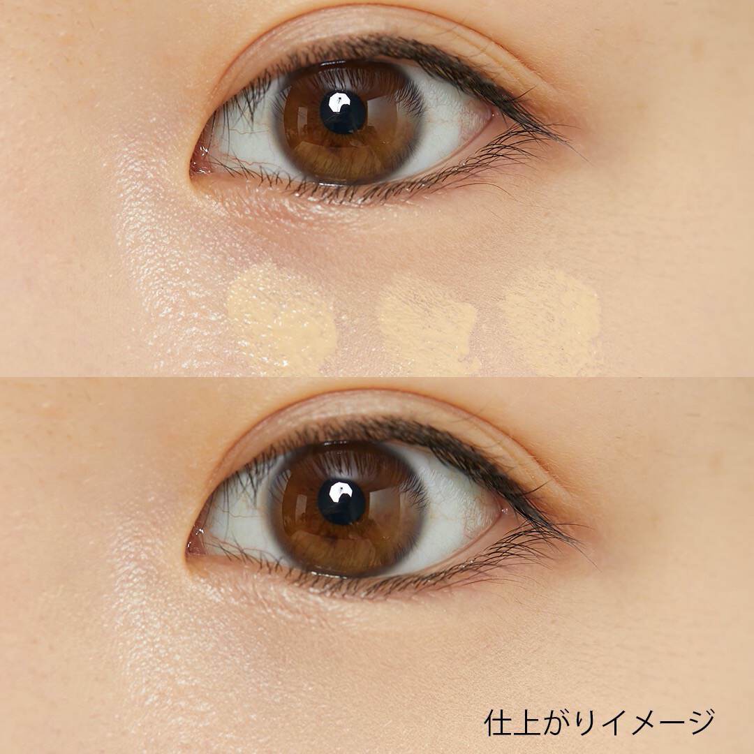 エクセル『サイレントグロウコンシーラー SG02 ベージュグロウ』の使用感をレポに関する画像9