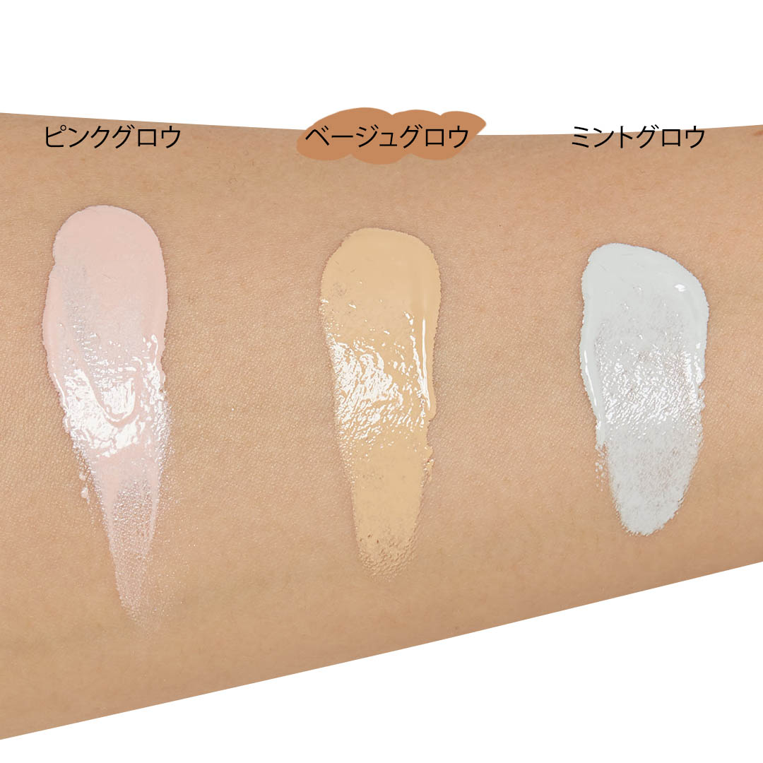 エクセル『サイレントグロウコンシーラー SG02 ベージュグロウ』の使用感をレポに関する画像16
