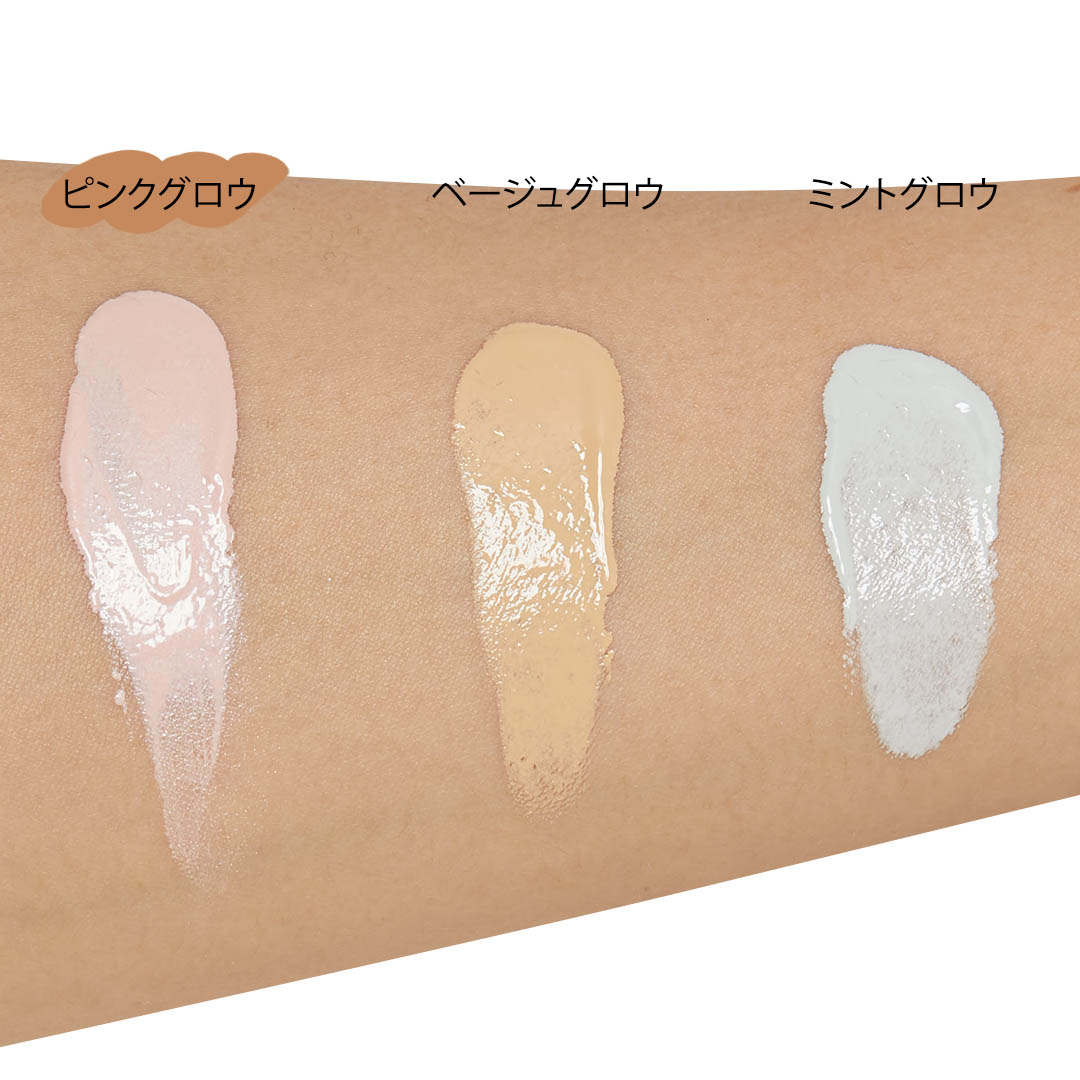エクセル『サイレントグロウコンシーラー SG01 ピンクグロウ』の使用感をレポに関する画像17