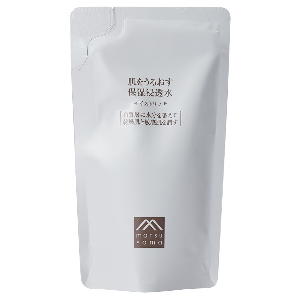 肌をうるおす保湿スキンケア『保湿浸透水 モイストリッチ』の使用感をレポに関する画像1