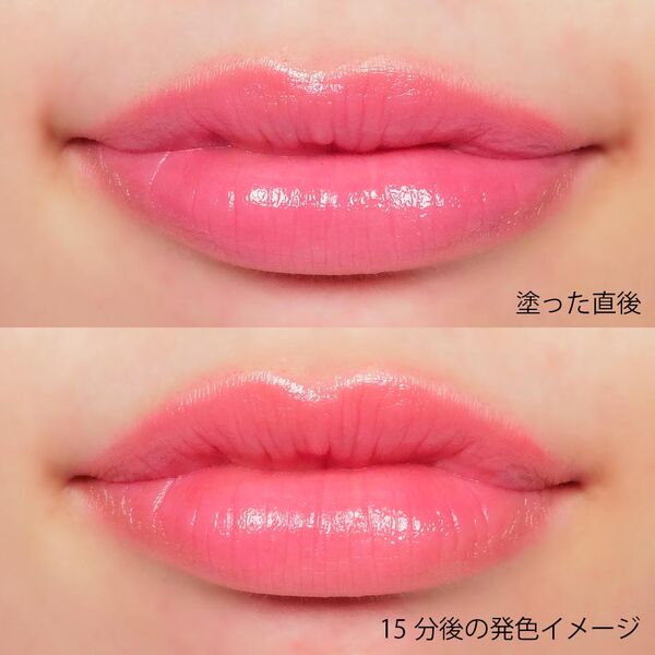 MISSHA(ミシャ)から発売されたリップ『マジカルティント スティック 2010 カワイイ』の使用感をレポに関する画像10