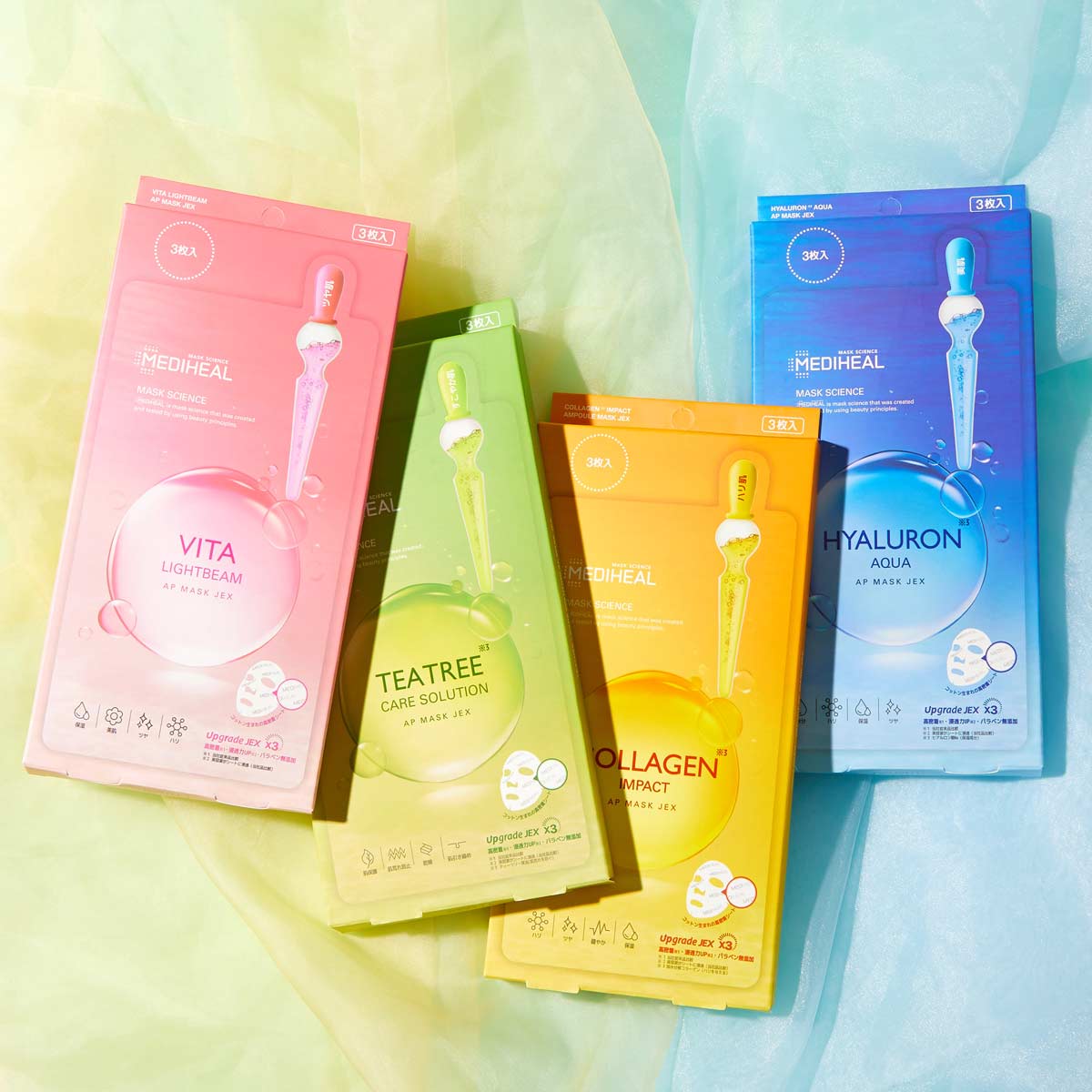 MEDIHEAL(メディヒール)『ティーツリーケアソルーション アンプルマスクJEX』の使用感をレポ!に関する画像13