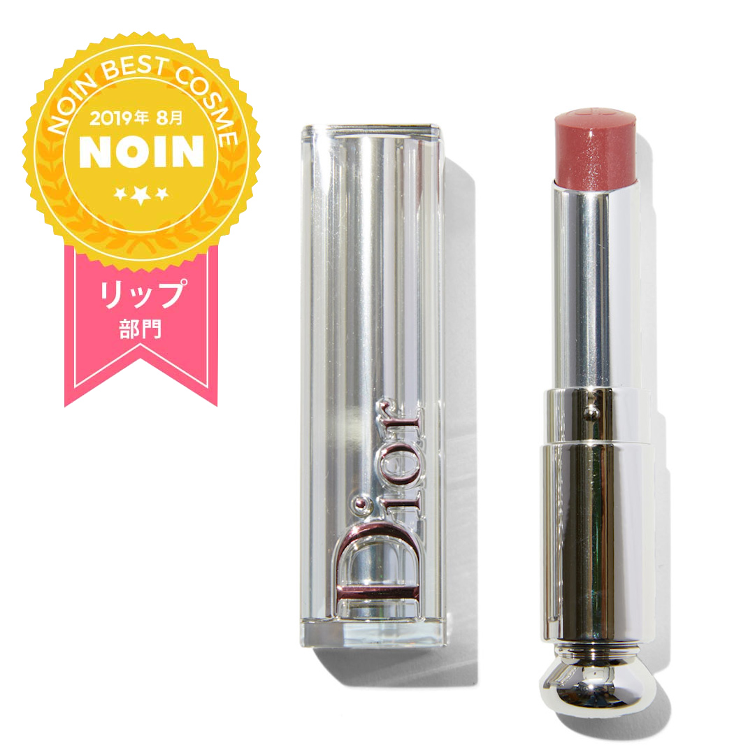 ディオール Dior ディオール アディクト ステラー シャイン 260 ミラージュ【メール便可】