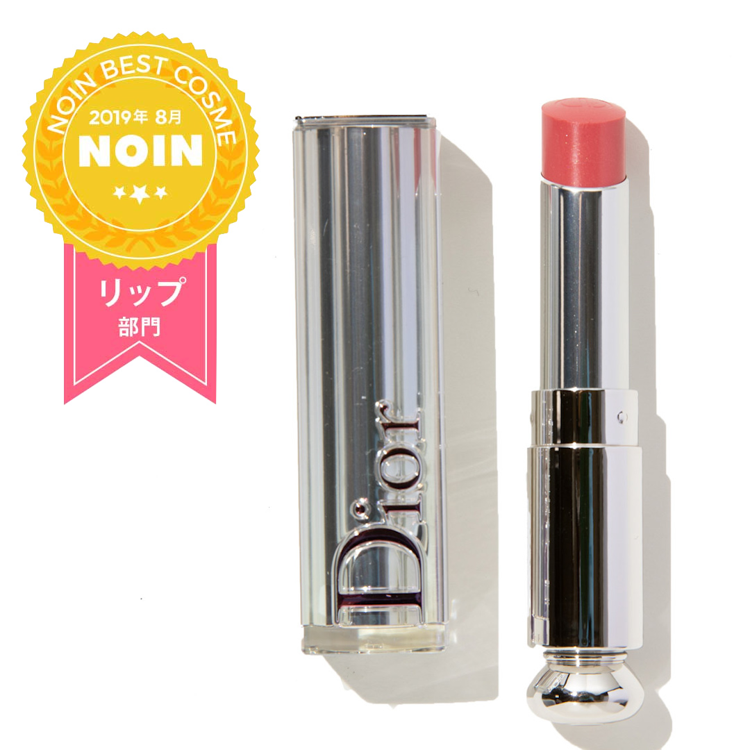 ディオール Dior ディオール アディクト ステラー シャイン 553 マグネティック スマイル【メール便可】