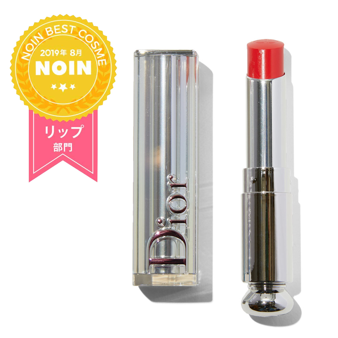 ディオール Dior ディオール アディクト ステラー シャイン 639 リビエラ スター