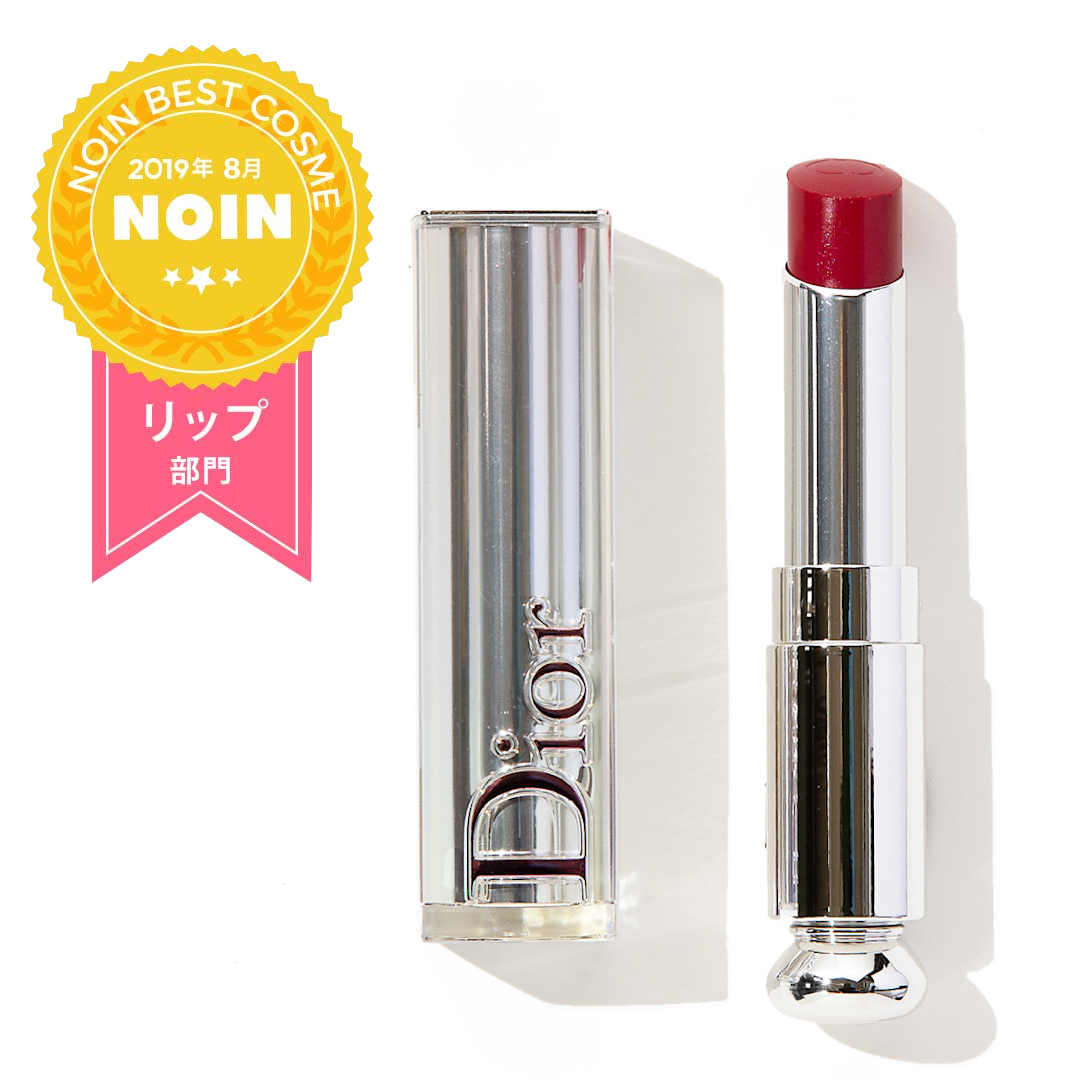 ディオール Dior ディオール アディクト ステラー シャイン 976 ビー ディオール【メール便可】