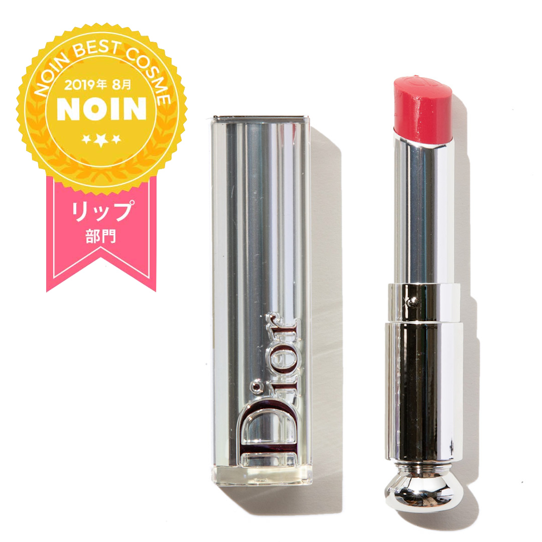 ディオール Dior ディオール アディクト ステラー シャイン 578 ディオールキス【メール便可】