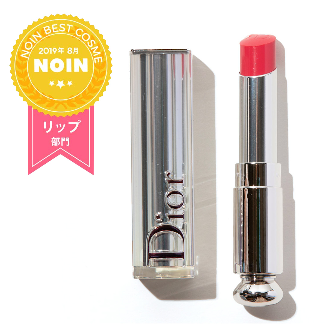 ディオール アディクト ステラー シャイン リップスティック 3,2g ディオールソラー ( 554 DIORSOLAR ) DIOR ADDICT STELLAR SHINE