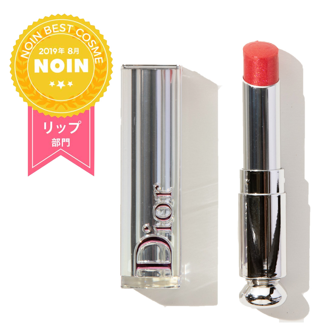 ディオール Dior ディオール アディクト ステラー シャイン 662 コンステレーション