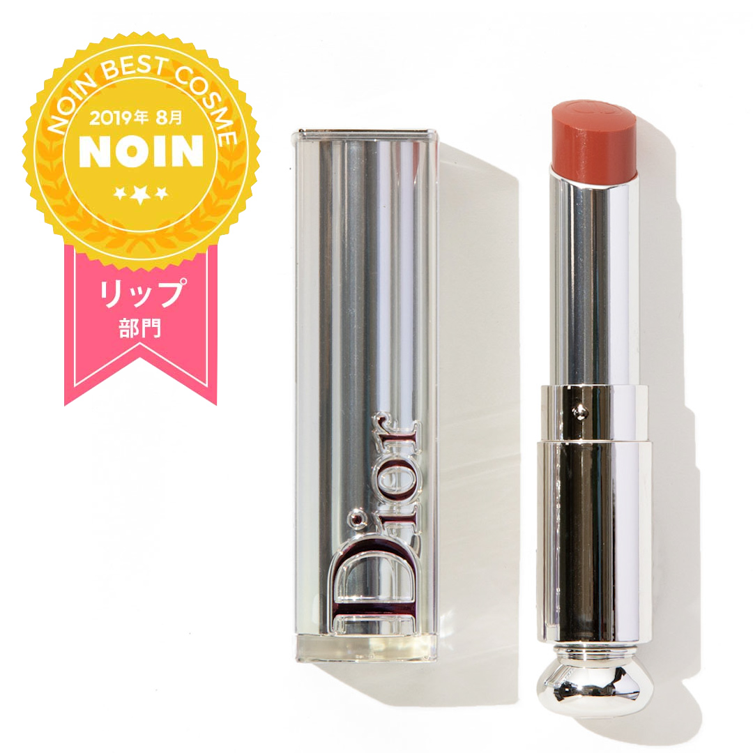 ディオール Dior ディオール アディクト ステラー シャイン 439 ディオールムーン【メール便可】