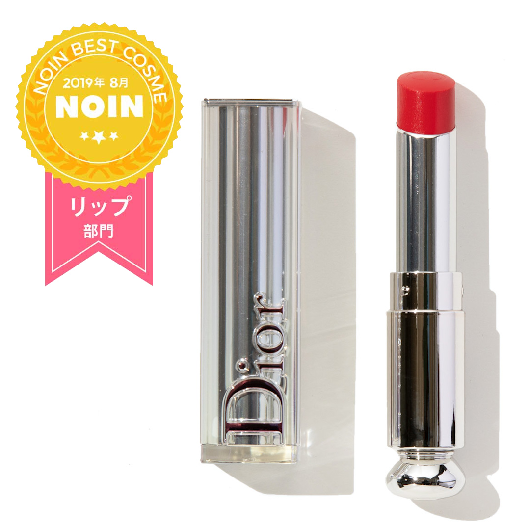 ディオール Dior ディオール アディクト ステラー シャイン 673 ディオールチャーム【メール便可】