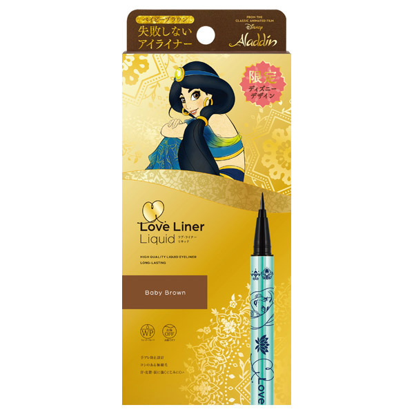 エムエスエイチ msh 【限定品】ラブ・ライナー リキッド<ジャスミンコラボ> 本体 ベイビーブラウン 0.55ml