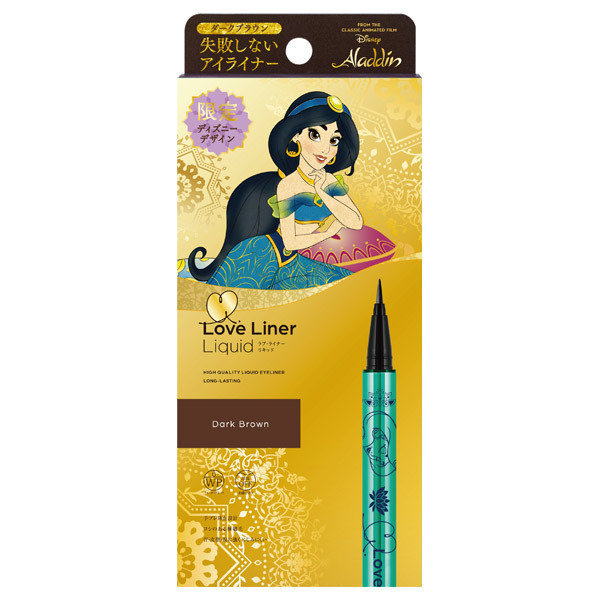 エムエスエイチ msh 【限定品】ラブ・ライナー リキッド<ジャスミンコラボ> 本体 ダークブラウン 0.55ml